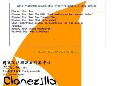 clonezilla live on usb boot